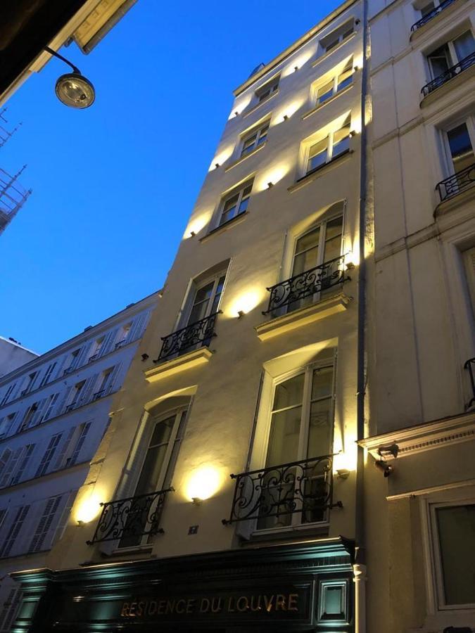 Residence Du Louvre Paris Dış mekan fotoğraf